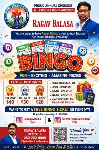 Register the TTC Summer Family Fest 2026