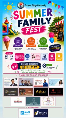 Register the TTC Summer Family Fest 2026