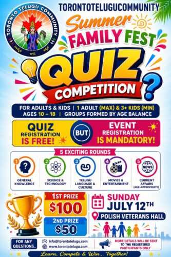 Register the TTC Summer Family Fest 2026