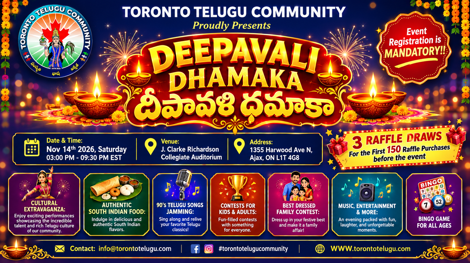 Register for the TTC Deepavali 2026